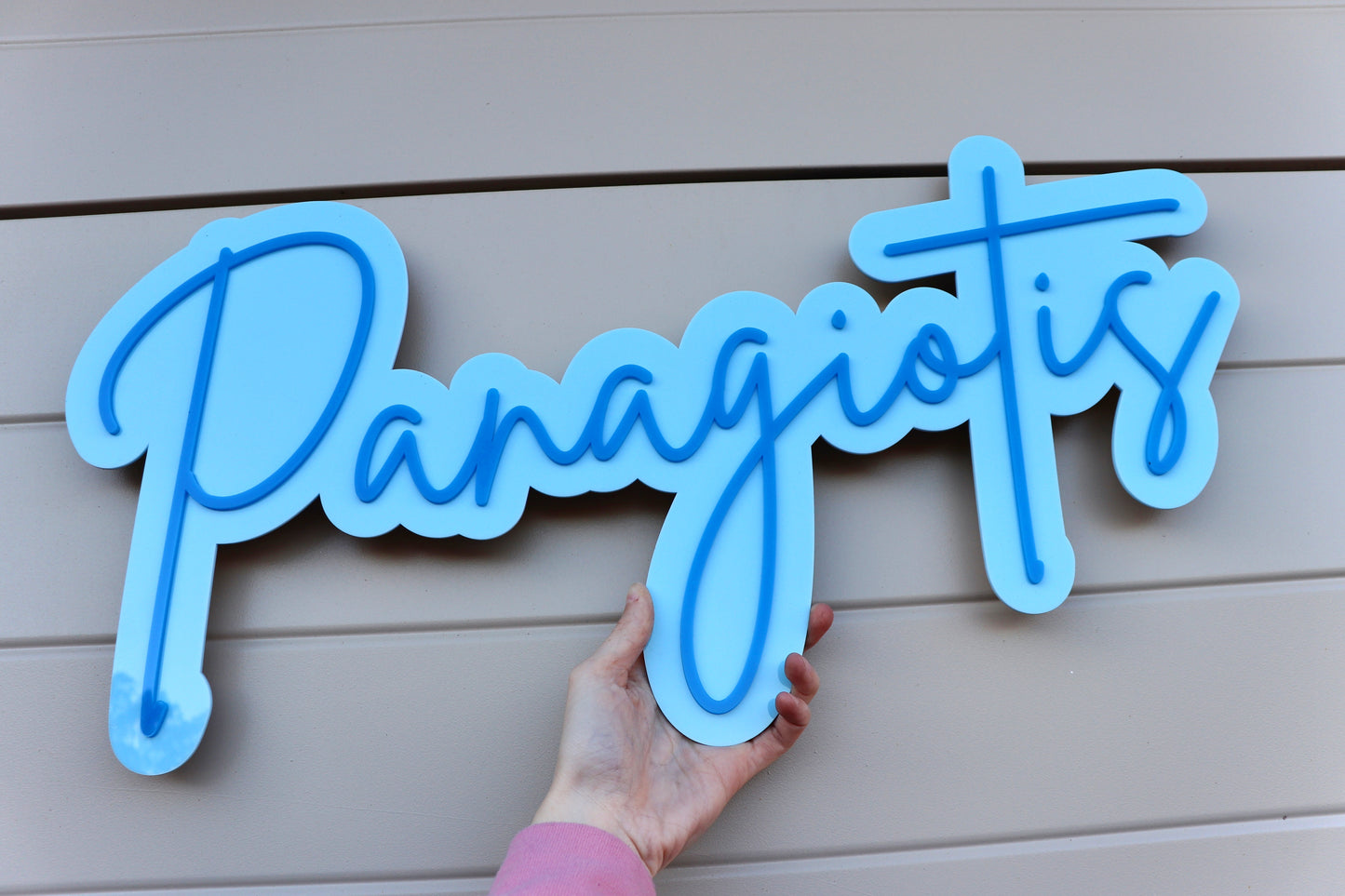 Double Layered Name Plaque